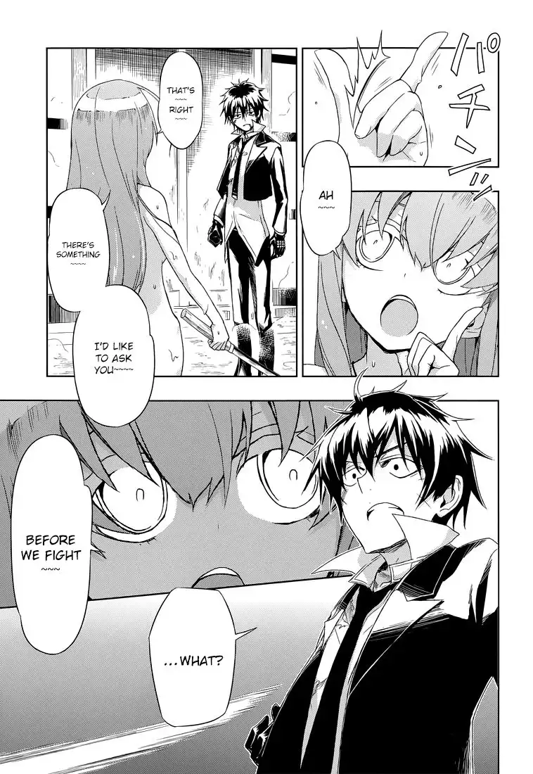 Busou Shoujo Machiavellianism Chapter 14 31